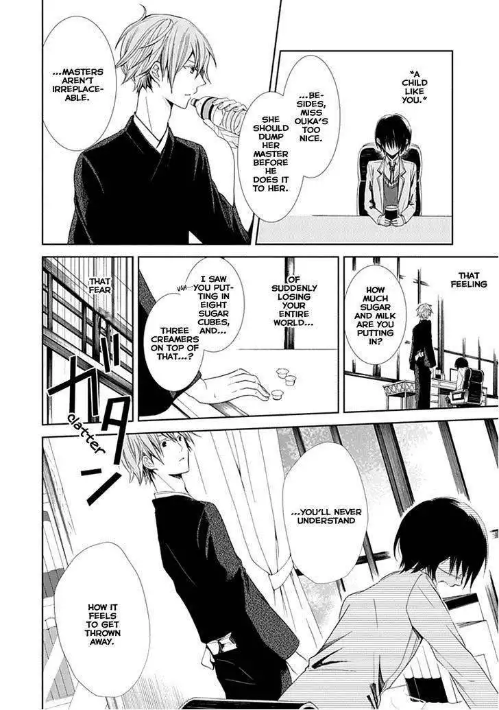 Flowernoid no Shuufukushi Chapter 2 14